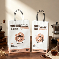 Sacs en papier biodégradables, compostables, recyclés, en kraft, avec poignées torsadées, résistants à la graisse, à fond carré, pour le bureau, la restauration et les plats à emporter