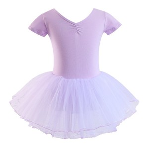 Maillot de Ballet para Niñas, Tutú, Vestido de Danza de Manga Corta, Ropa de Danza Elástica para Entrenamiento y Actuación - Product Image 4