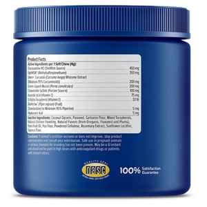 Complément alimentaire pour chien Chondroïtine glucosamine curcumine OptiMSM Acide hyaluronique à croquer Vitamines pour chien Nutrition pour animaux de compagnie - Product Image 4