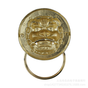 Chinese Antique <b>Style</b> Lion <b>Head</b> Door Knocker Brass 13.7x19.5cm Outdoor Durable Handle - Product Image 4