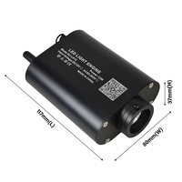 RSPOF 12W RGBW APP Music Control LED Moteur de lumière à fibre optique pour l'effet Star Sky
