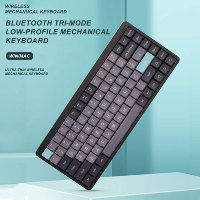 Clavier mécanique sans fil tri-mode et design de touches silencieuses à profil bas rouge et bleu personnalisable pour le bureau