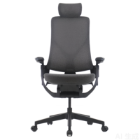 Chaise de bureau ergonomique de luxe contemporaine entièrement en maille, avec mécanisme de suivi de la gravité, siège en mousse moulée 3D