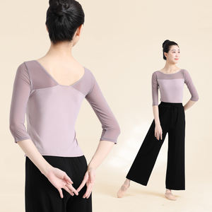 Traje <span class=keywords><strong>de</strong></span> baile <span class=keywords><strong>de</strong></span> <span class=keywords><strong>mujer</strong></span> <span class=keywords><strong>de</strong></span> manga media <span class=keywords><strong>de</strong></span> alta calidad, <span class=keywords><strong>ropa</strong></span> práctica, vestido ajustado, <span class=keywords><strong>ropa</strong></span> <span class=keywords><strong>de</strong></span> ejercicio <span class=keywords><strong>de</strong></span> <span class=keywords><strong>Ballet</strong></span> <span class=keywords><strong>de</strong></span> hilo suave - Product Image 1