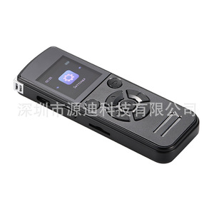Grabadora de voz digital N88 con pantalla a color, formato WAV, dispositivo ligero de 49 g para reuniones - Product Image 5