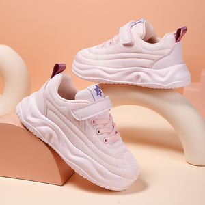 Vente chaude chaussures de sport pour enfants filet unique lumineux respirant filature résistant à l'usure <span class=keywords><strong>basket</strong></span>-ball anti-dérapant chaussures de course - Product Image 3