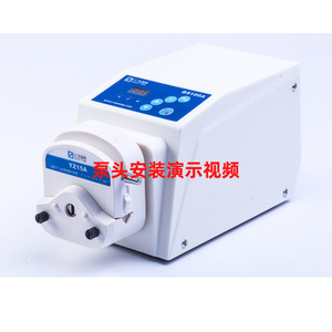 Reway Pump Yz15a Yz15b Peristaltic Pump Head For 1.6mm And 3.6mm Tubing Industrial Laboratory Use - Product Image 3