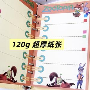 สมุดโน้ตแบบแม่เหล็กแบบถอดได้ Zoo, ปกหนังขนาด A5, เครื่องเขียน<span class=keywords><strong>สำหรับ</strong></span>นักเรียน, หน้ากระดาษสีสันสดใส, สมุดบันทึก/สมุดวาดภาพแบบถอดได้ - Product Image 4