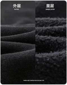 Ensemble sweat-shirt unisexe décontracté de sport pour hommes veste d'hiver lavable en tricot zippé avec doublure en polaire chaude pour l'automne/hiver - Product Image 4