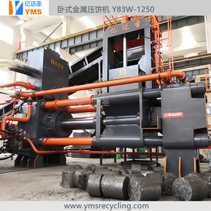 Y83W-630 Ngang Áp Lực Cao Lớn Năng Suất chacoal Máy Làm Bánh Máy Cho Nhôm Sắt Thép Chip Cạo Râu - Product Image 6