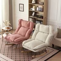 Fauteuil à bascule moderne et populaire, en tissu rembourré, extra-large, avec dossier haut réglable, multifonction, en promotion