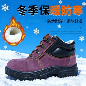 รองเท้าเซฟตี้บุรุษ หัวเหล็ก ป้องกันการกระแทก ป้องกันการเจาะทะลุ บุผ้าฝ้ายสีน้ำตาล แบบหุ้มข้อสูง - Product Image 5