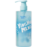 Gel Douche Parfumé aux Pétales d'Herbes avec Parfum Floral, Hydratant Blanchissant pour le Corps, Rafraîchissant et Apaisant pour la Peau, Anti-Bactérien