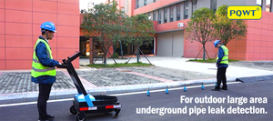Pqwt LDC-M khu vực rộng lớn cháy đường ống phát hiện rò rỉ đường ống nước ngầm phát hiện rò rỉ thiết bị - Product Image 4