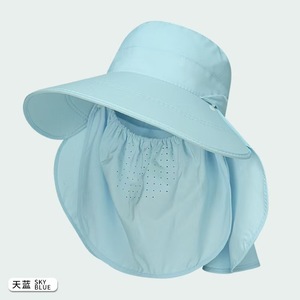 Women's Summer Wide Brim Sun <b>Hat</b> With Face Shield Breathable UV Protection Bucket <b>Hat</b> For Outdoor Activities - Product Image 1