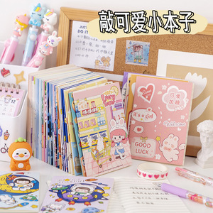 Cute Japanese Korean Style A7 <b>Notebook</b> <b>Mini</b> Memo Pad Colorful Portable For Kids Elementary School Kindergarten Stationery 100 - Product Image 2