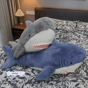 Peluche Requin <span class=keywords><strong>Père</strong></span> et Fils Personnalisée Haut de Gamme, Aspect Adorable, Coutures Soignées, Idéale pour Cadeau Enfant, Faveur de Fête, Vente en Gros - Product Image 1