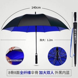 Paraguas de Golf Promocionales con Logotipo Personalizado, Baratos, al por Mayor, de Plástico Clásico de Color, Semi-Automáticos, Rectos, Resistentes al Viento - Product Image 5