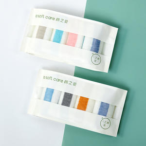 Aaa – serviettes de bain pour enfants, en pur coton rayé, 25x50cm, antimicrobiennes, pour usage domestique, serviette rectangulaire pour le visage, lavable en machine - Product Image 4