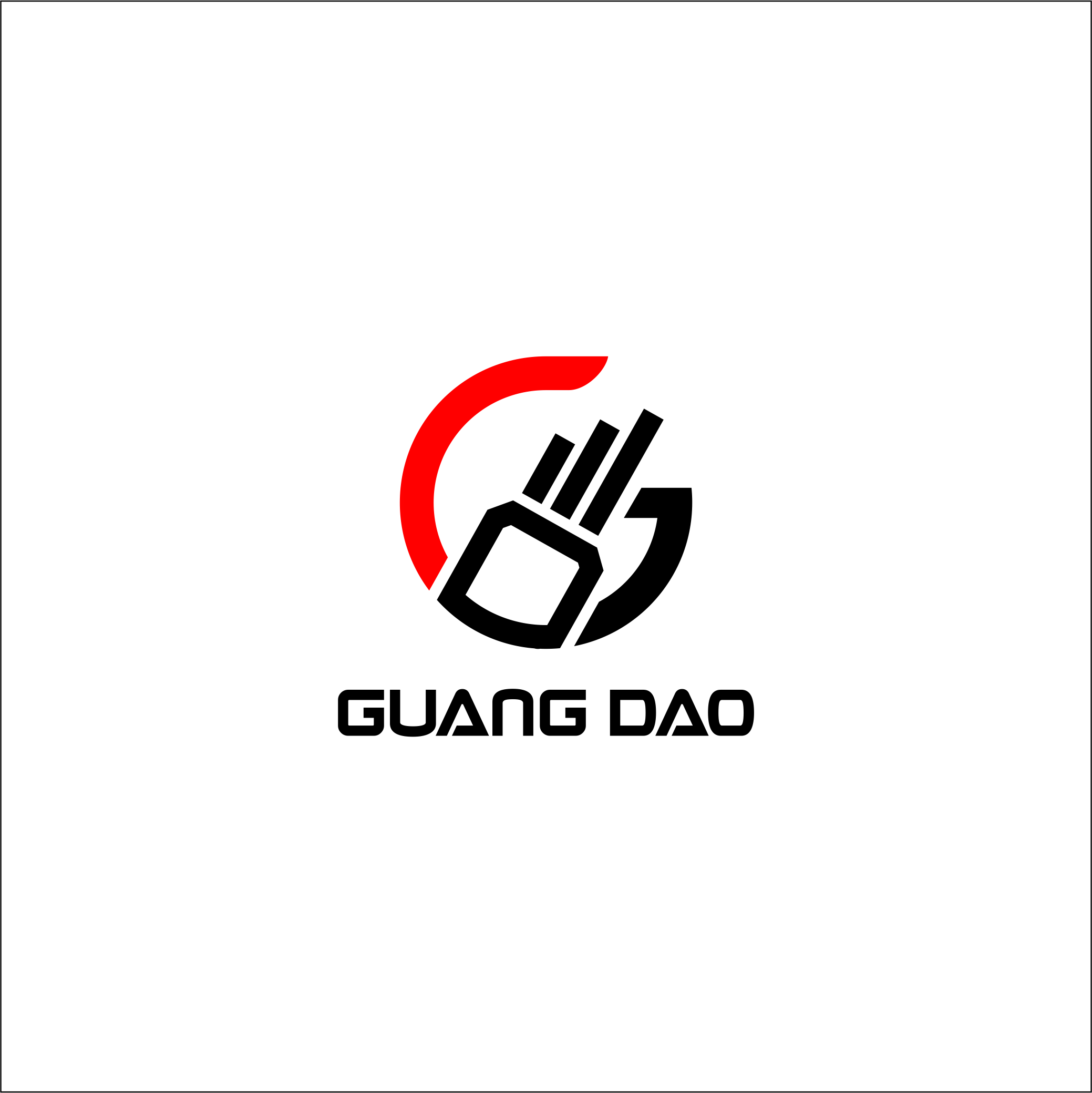Ningbo Guangdao Communication Technology Co., Ltd. logo