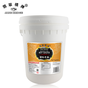 <span class=keywords><strong>Antigua</strong></span> <span class=keywords><strong>salsa</strong></span> de soja oscura de Guangzhou fermentada naturalmente por el fabricante chino empaquetada en botella - Product Image 5