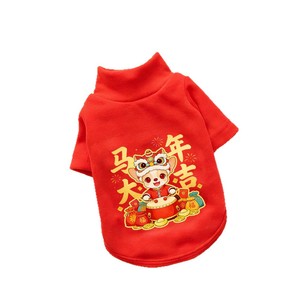 Camiseta de cuello alto roja para mascotas, diseño de caballo del Año Nuevo Chino, ropa para perros, camiseta térmica de otoño e invierno - Product Image 5