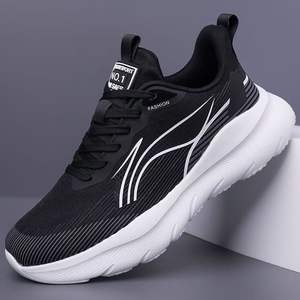 แพลตฟอร์มของผู้ชายผ้าไมโครไฟเบอร์ระบายอากาศน้ำหนักเบากันลื่นมีเชือกผูกสำหรับรองเท้าวิ่งความเร็วสูงแบบสปอร์ต - Product Image 4