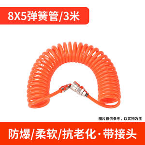 Manguera de Resorte de PU para Compresores de Aire, Conducto Espiral Telescópico de 8/10/12 mm con Conector - Product Image 4
