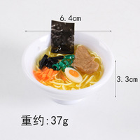 Gantungan Kunci Makanan Jepang Buatan Tangan Kreatif, Liontin Tas Mangkuk Putih dengan Mie Laut, Ramen Buatan Tiruan, Pesona Resin DIY