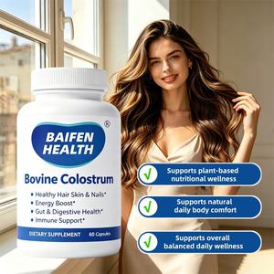 Capsules de colostrum bovin en marque blanche OEM/ODM pour la santé intestinale, la croissance des cheveux, l'énergie et le soutien immunitaire pour adultes - Product Image 2