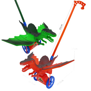 Jouet de poussette dinosaure en plastique, trotteur à pousser et à tirer, 41 cm, pour les tout-petits de 2 à 3 ans, unisexe, forme d'animal - Product Image 1