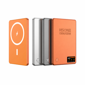Batterie externe LC18 15W <span class=keywords><strong>Mag</strong></span> sans fil 20W PD filaire 5000mAh avec affichage TFT, cellule semi-solide sécurisée à forte adhérence N52, ultra-mince 6,7 mm, OEM - Product Image 1