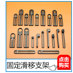 Diseño de Robots Industriales Personalizados, Procesamiento de Diversos Accesorios para Brazos Robóticos, Conectores, Procesamiento por Lotes No Estándar Basado en Dibujos - Product Image 5