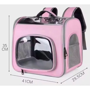 Sac de transport extérieur pour animaux de compagnie, grande capacité, sac à dos de voyage pour chat, double bandoulière, échantillon gratuit - Product Image 5