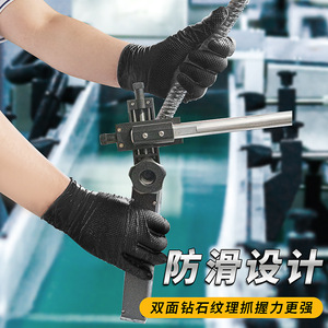 Gants en nitrile noirs à texture diamantée, résistants à l'huile, durables, pour la réparation automobile, protection industrielle - Product Image 4