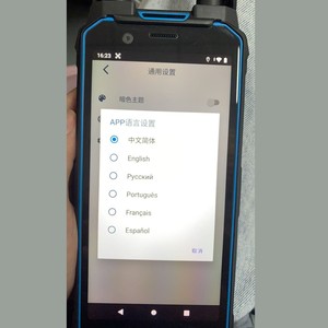 Xách tay 3km Phạm vi hiệu quả chống Drone hệ thống dò cầm tay UAV <span class=keywords><strong>Detector</strong></span> cho an ninh và bảo vệ - Product Image 4