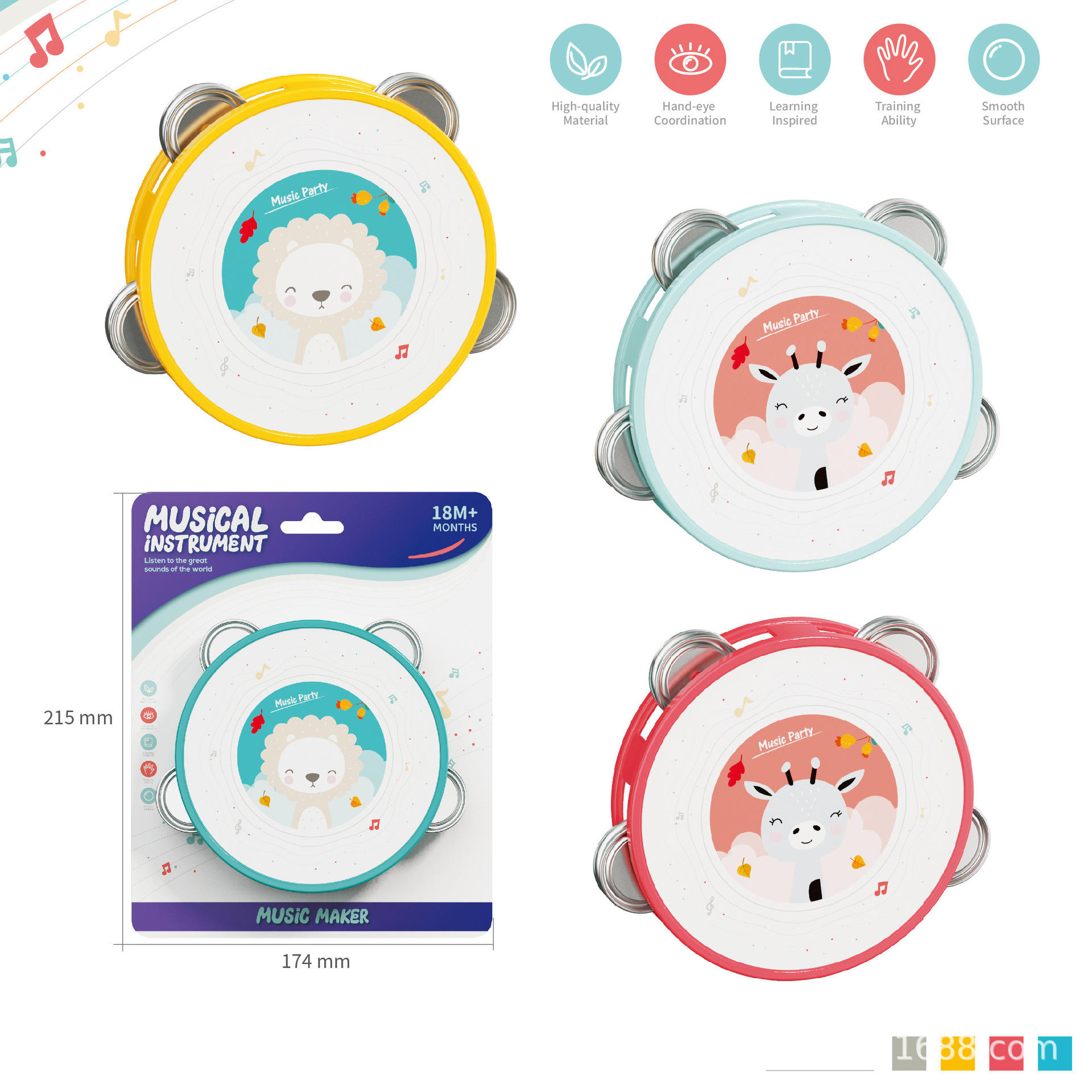 Tambour à anneau unique (diamètre 13 cm)