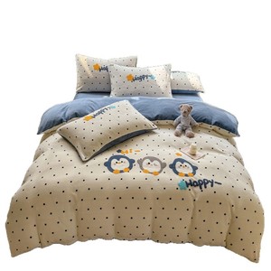 Milk Fleece Four-Piece Bedding Set Winter Warm Anti-static <b>Kids</b> Cartoon Embroidered Towel Lined Thicken Sleepwear - Product Image 5