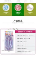 Nouvelle plaque de tamponnage pour nail art en silicone, design incurvé, outil de coloration et de modélisation