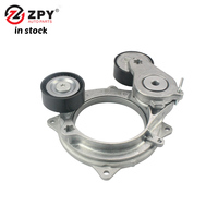 شداد حزام ZPY 057 903 133AF لسيارات أودي A7 وRS7 سبورتباك، قطع غيار أصلية