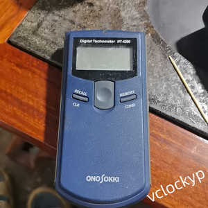 Tachymètre ONOSOKKI HT-4200 Neuf - Product Image 2