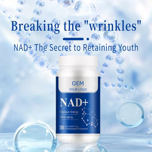 แคปซูลอาหารเสริมสำหรับทรานส์เรโซโรโตไทด์ความบริสุทธิ์สูงนิโคตินาไมด์อะดีนีน - Product Image 3