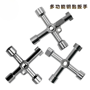 Four In One Silver <b>Key</b> Wrench Zinc Alloy 71mm Industrial Multi Tool For Electrical Appliances Elevators Control Cabinets Valves - Product Image 5