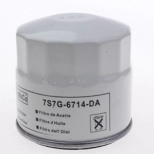 Élément de filtre à huile pour Ford Focus 1.6 EcoSport 1.5 Fiesta Kuga Escort modèle 2012 2015 - Product Image 2