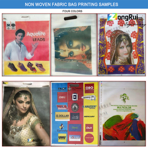 Zongrui bù đắp zr56iis <span class=keywords><strong>2</strong></span> màu máy in <span class=keywords><strong>Offset</strong></span> vệ tinh loại 16 "x 22" Kích thước Hướng dẫn sử dụng mô hình - Product Image 5