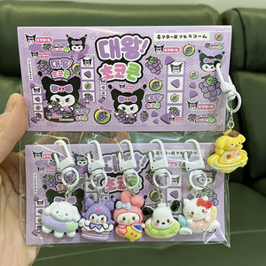 Llavero de Hello Kitty Sanrio, Paquete de Seis, Llaveros Bonitos al por Mayor, Se Pueden Usar en Teléfonos Móviles y Bolsos - Product Image 3