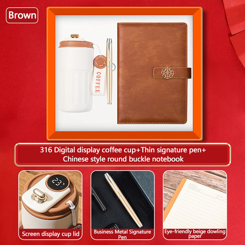 สีน้ำตาล