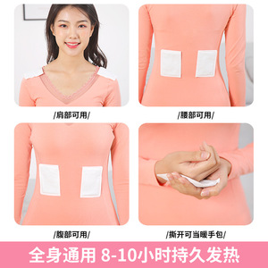 100x150มม. 10 - Product Image 4