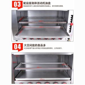 Forno Elettrico Industriale per Cottura di Maiale, Manzo e Agnello, in Acciaio Inox, Durevole, 220V, con Termostato Regolabile Integrato, per Uso Commerciale - Product Image 5