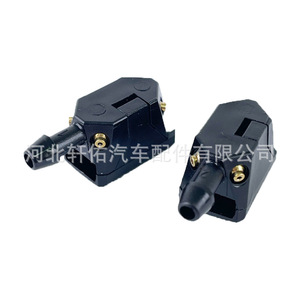 Boquilla de pulverización universal para brazo de limpiaparabrisas automotriz, 8-9 mm, ajustable, de cuatro orificios, tipo mecánico de plástico - Product Image 2